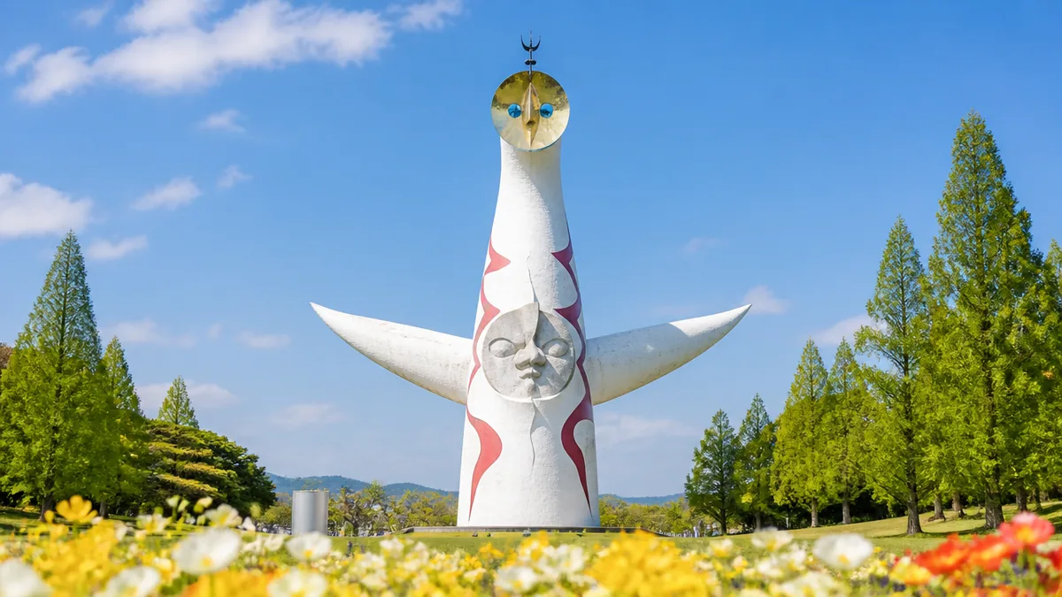北摂のお出かけは7市で当たりが違う|無料の鉄道公園から450円の万博記念公園まで7選のアイキャッチ画像