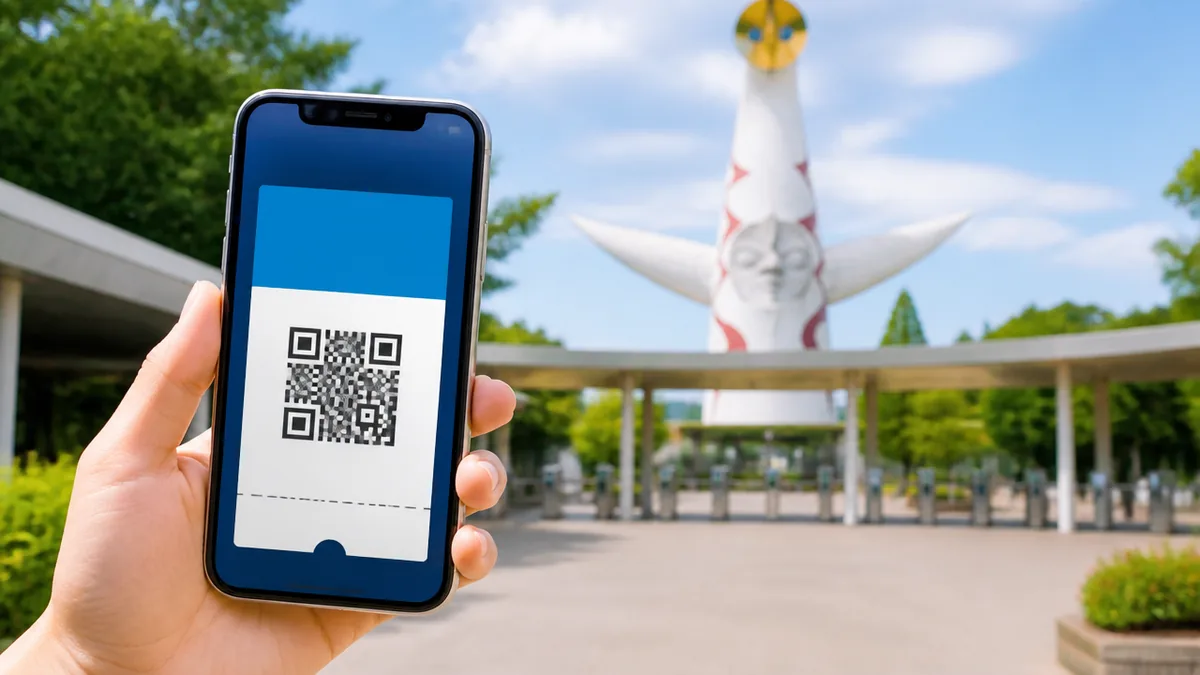 前売り電子チケットは値段より「時間」を買う道具の解説画像