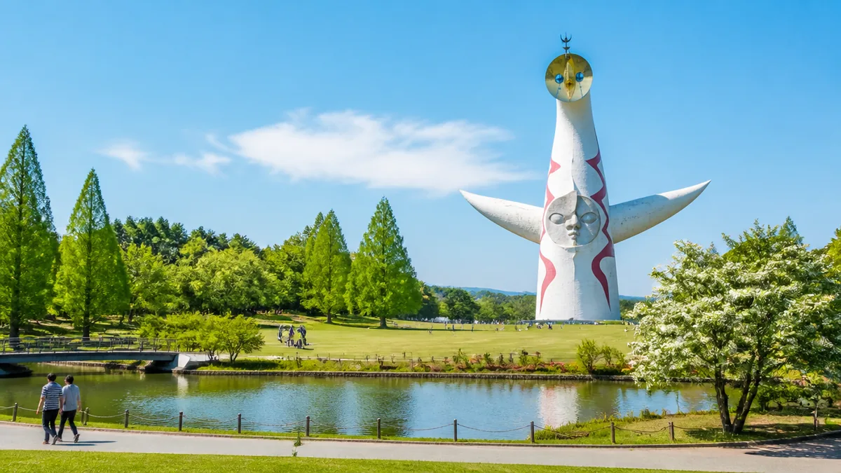 北摂公園めぐりは目的で選ぶ8か所｜入園無料の緑地から450円の万博記念公園までのアイキャッチ画像