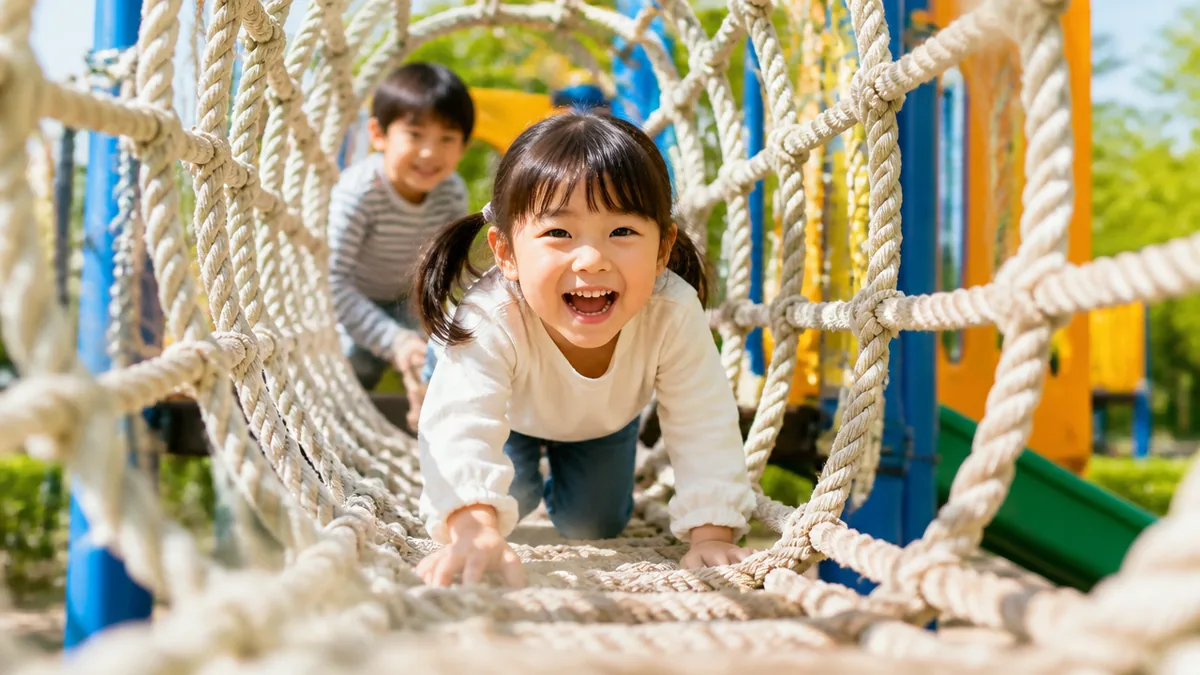 子どもが夢中になる遊具がある公園はどこ？の解説画像